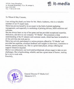 Letter of recommendation IT Media